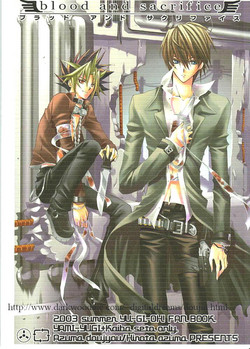 Download Blood and Sacrifice - English