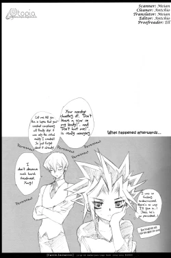 Page 14 of Castle,imitation