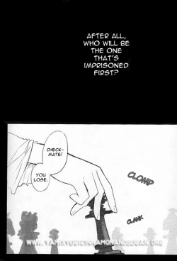 Page 1 of Chemical Vamp Show Intro - English