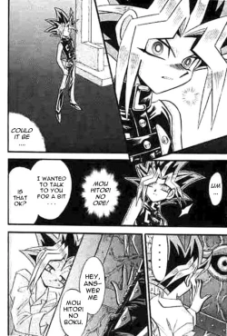 Page 11 of CROSS SOUL