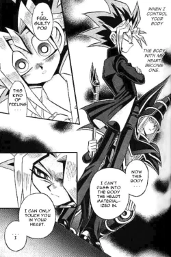 Page 22 of CROSS SOUL