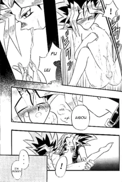 Page 32 of CROSS SOUL