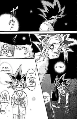 Page 9 of CROSS SOUL