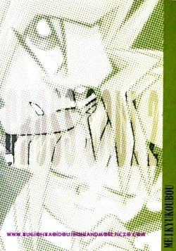 Page 46 of Cross Soul 2