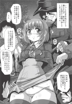 Page 21 of Diver's High 2