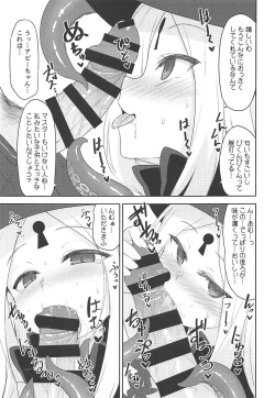 Page 4 of Waruiko Abby wa Kamatte-chan