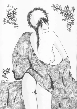 Page 22 of Panchira Musume no Hon