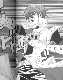 Page 7 of Genkai LOVEDESTINY!!