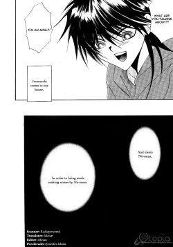 Page 11 of Presepio - English