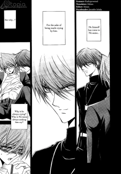 Page 8 of Presepio - English