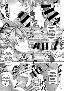 Page 10 of Zupposhi Inferno