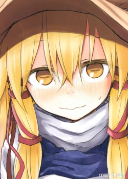 Page 30 of Suwa Nee-chan o Jikkuri Mite Sawaru Hon Suwa Shota Bangaihen 12