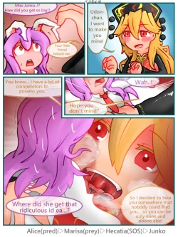 Page 1 of Junko x Reisen Vore
