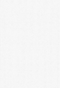 Page 24 of Nagara to Love Love