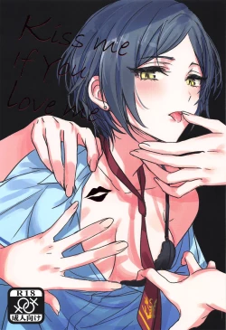Page 1 of Kiss me If You love me