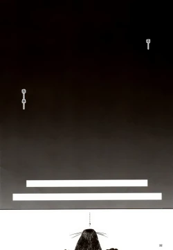 Page 31 of Souko Shinbatsu