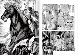 Page 74 of Toishijyou Enjyou 2 ch01 - ch07