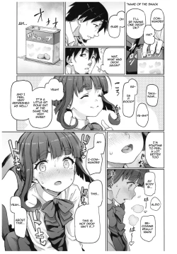 Page 4 of Takanami, Tottemo Midarechau kamo!? desu!