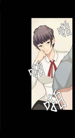 Download 斯德哥尔摩症候群39-40 chinese