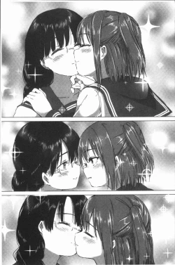 Page 89 of Yuri no Tsubomi ga Saku Koro ni