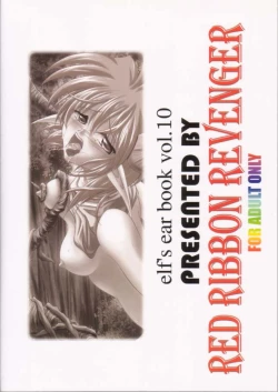 Page 67 of Elf's Ear Book 10 - Kamigami no Tasogare3