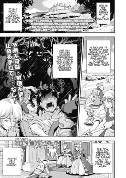 Page 1 of I became a brave loli warrior in another world but fell prey to a lesbian and tentacles