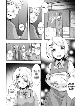 Page 5 of Tsutomesaki no Musume-san o Oishiku Itadaku Hon Sento hen