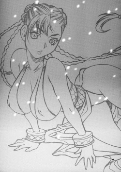 Page 6 of Yukiyanagi no Hon 18 Chun-Li Keiji no Oppai Sousa