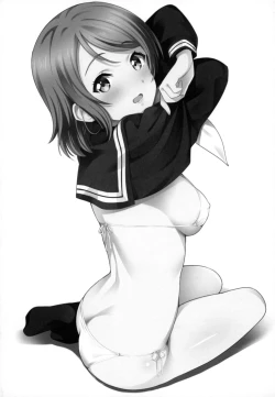 Page 22 of Papakatsu Yousoro