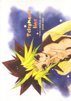 Page 2 of Telephone Line