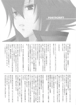 Page 30 of Koi no Renritsu Houteishiki