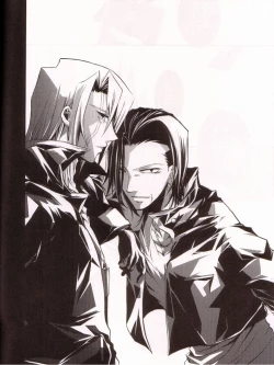 Page 17 of God of Reborn Death