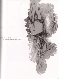 Page 19 of God of Reborn Death