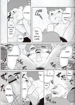 Page 16 of Sensei Anone - English