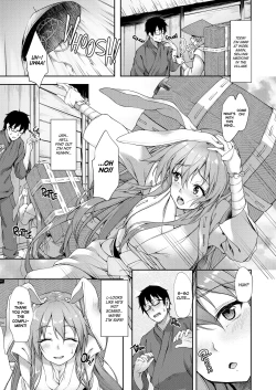 Page 2 of Kusuriuri-san Ooawate!! | What a Mess, Miss Medicine Seller!
