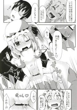 Page 32 of Zeenbu Loli Bitch Flan-chan Soushuuhen 01