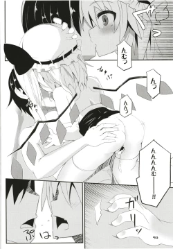 Page 53 of Zeenbu Loli Bitch Flan-chan Soushuuhen 01