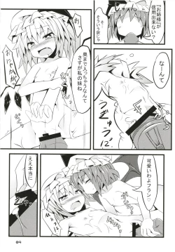 Page 88 of Zeenbu Loli Bitch Flan-chan Soushuuhen 01