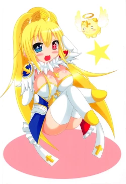 Page 26 of JK HEAVEN