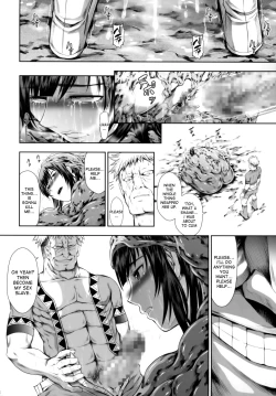 Page 40 of Solo Hunter no Seitai WORLD