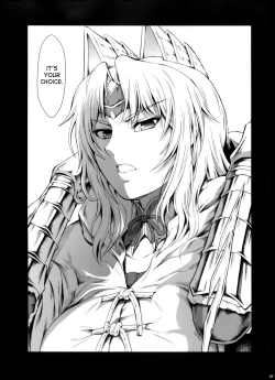 Page 45 of Solo Hunter no Seitai WORLD