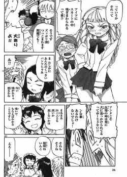 Page 21 of domina no do ch6 raw