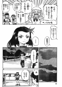 Page 31 of domina no do ch6 raw