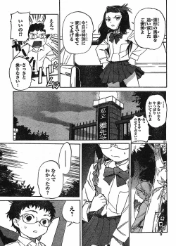 Page 32 of domina no do ch6 raw