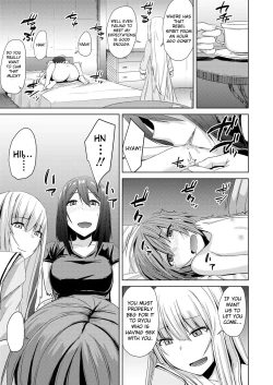 Page 19 of Watashitachi no Kizashi