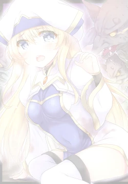 Page 4 of Haramibukuro END