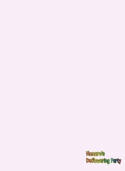 Page 27 of Homare no Datsu Doutei Party