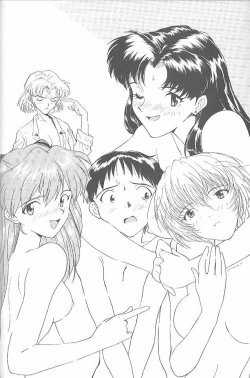 Page 22 of MunchenGraph vol. 1 DAICON III Toka Iroiro