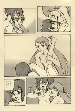 Page 8 of Chocolate Panic!