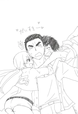 Page 14 of Nee-san Onegaishimasu!